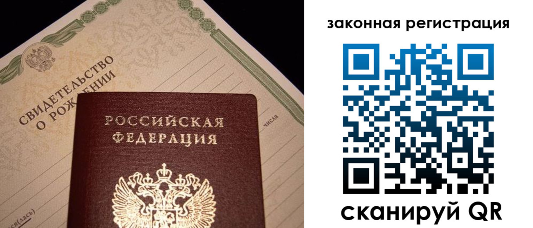 форма 3 в Луге